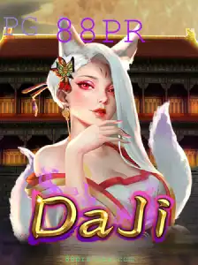Explorando DaJi: Um Novo Conceito em Jogos Estratégicos