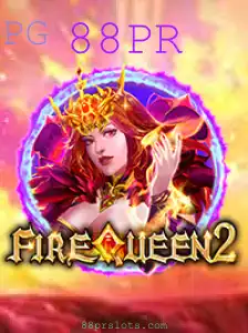 Descubra o Fascinante Mundo de FireQueen2: A Aventura Inesquecível