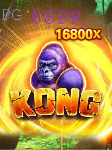 Explorando o Mundo de 'Kong': Um Guia Completo para Entusiastas!