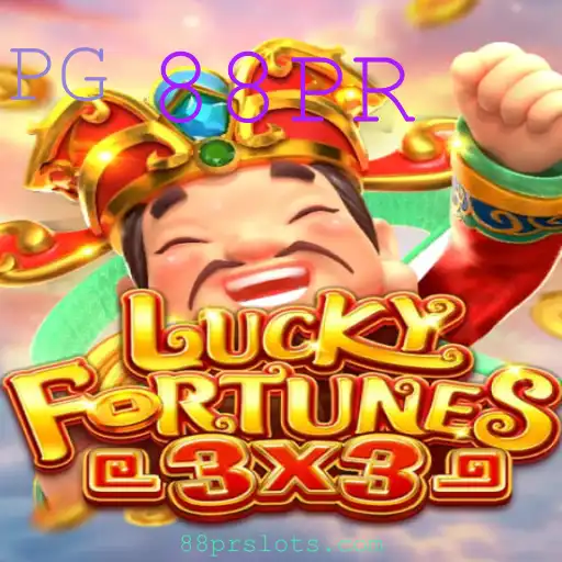 Descubra o Mundo de LUCKYFORTUNES3x3: O Jogo que Combina Estratégia e Sorte