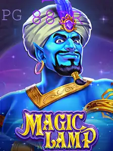 Descubra MagicLamp: O Jogo de Estratégia que Conquista Todos com a Palavras-Chave 88PR