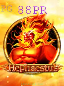Explorando o Misterioso Mundo de 'Hephaestus': Um Jogo de Estratégia e Habilidade
