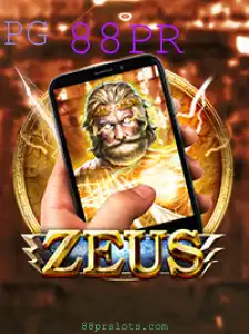 ZeusM: Explorando o Novo Mundo dos Jogos com 88PR