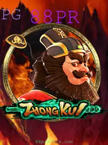 ZhongKui: Um Mergulho no Novo Fenômeno dos Jogos com 88PR